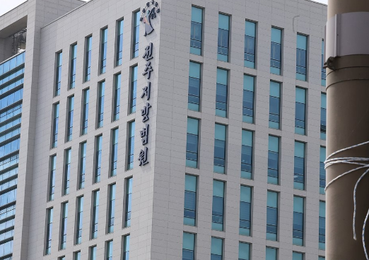 "넌 공무원이라서 잘려"…남친 '성폭행범' 몰고 돈 뜯어낸 30대