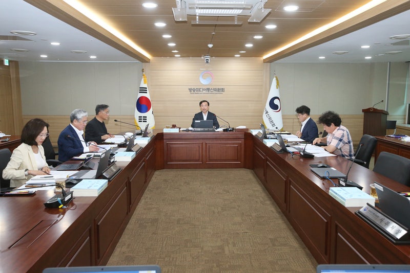 '수수료·환불 꼼수 고지' <b>아고다</b>, 결국 과징금 폭탄