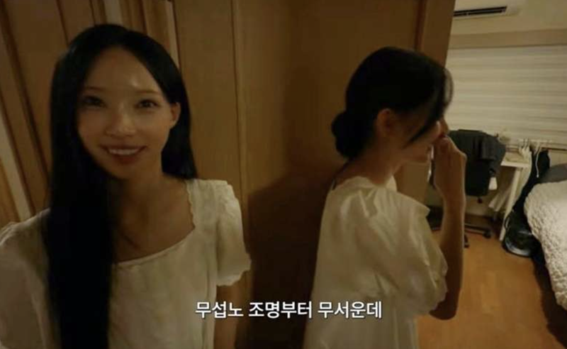 "무섭노? 일베식 표현 맞다"…노무현재단 이사 주장 보니