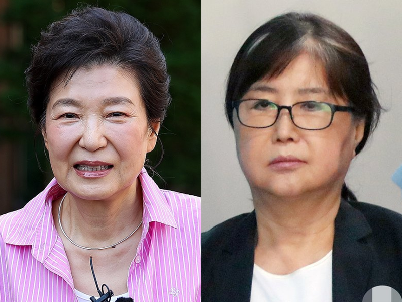 최순실 "박근혜 대통령님께 죽기 전 용서받고파"…자필 편지 공개