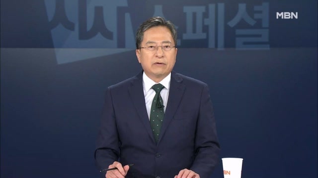 [시사스페셜] 7월 12일 정운갑 앵커의 클로징 - 뉴스 썸네일 이미지
