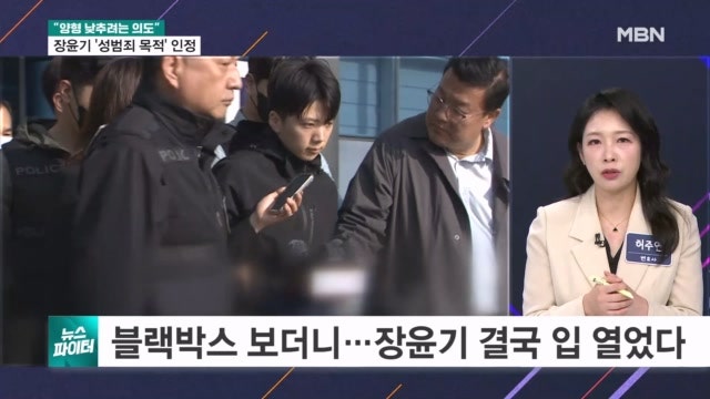 뉴스 이미지