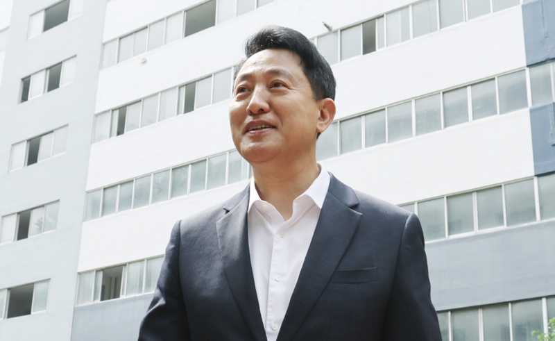 뉴스 이미지