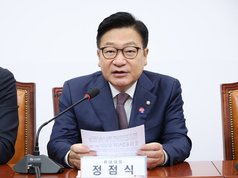 <b>정점식</b> "이 대통령, 보완수사권에 <b>침묵</b> 중⋯비겁하게 정치"