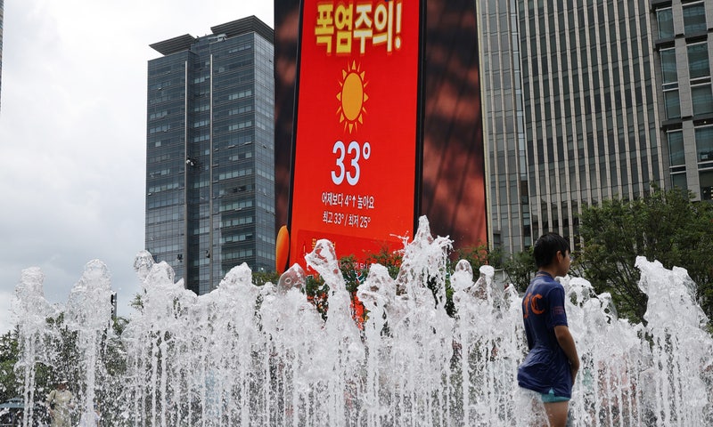 <b>폭염</b>에 <b>온열질환 사망</b>자 2명 추가…올여름 8명 숨져