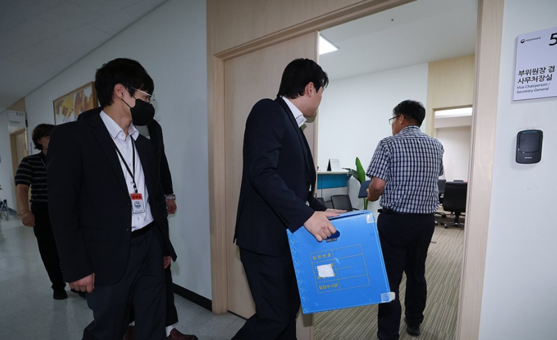 [속보] <b>경찰</b> '3대특검 <b>특수본</b>' 8개월만 <b>해산</b>…전담수사팀으로 전환
