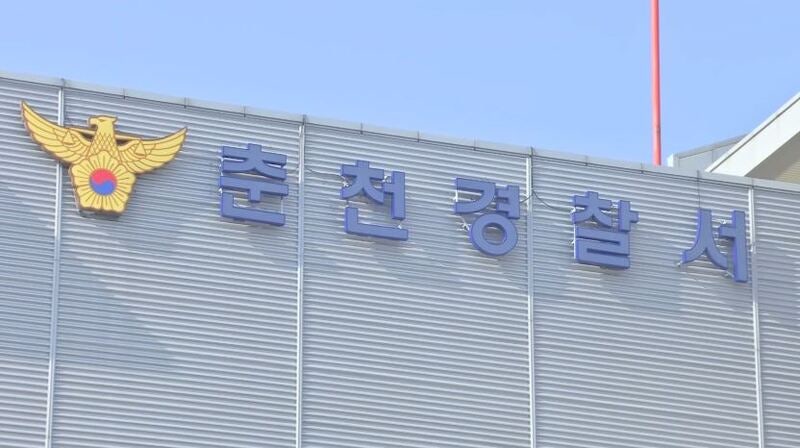 택시비 안 내고 지구대서 술 취해 난동… 알고보니 3선 <b>시의원</b>