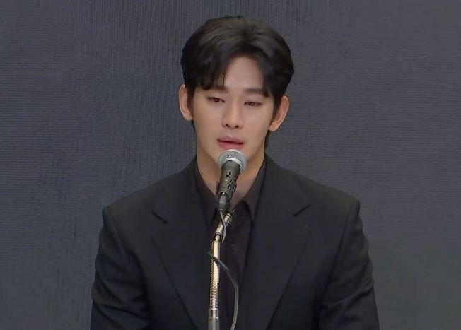 '미성년 김새론과 교제 의혹' <b>김수현</b>, 아동복지법 위반 <b>무혐의</b>