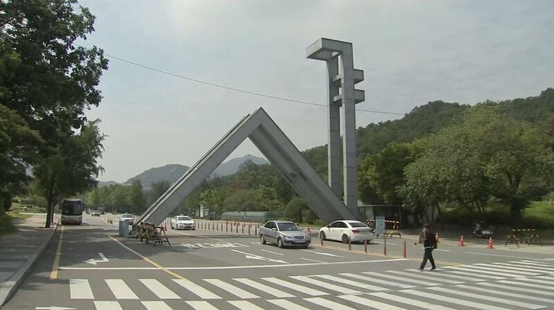 <b>서울대</b>서 또 '<b>AI 부정행위</b>' 과제 제출…컴공 수강생 절반