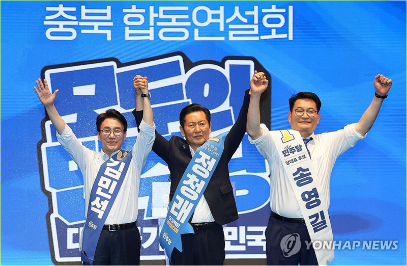 민주, 충청서 첫 순회 경선…'<b>고향</b>' <b>정청래</b> 우세 관측
