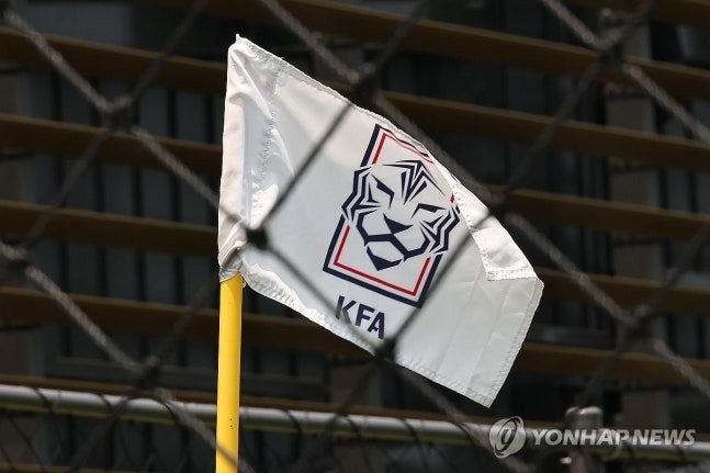 경찰, '홍명보 감독 선임 의혹' 대한<b>축구협회</b> 압수수색