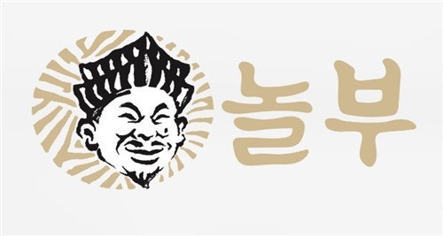 '보쌈·부대찌개' 프랜차이즈 <b>놀부</b>, <b>회생</b> 절차 밟는다
