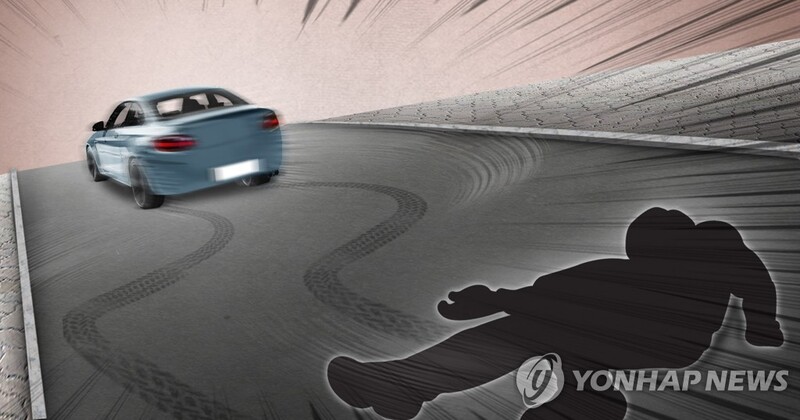 사진=연합뉴스