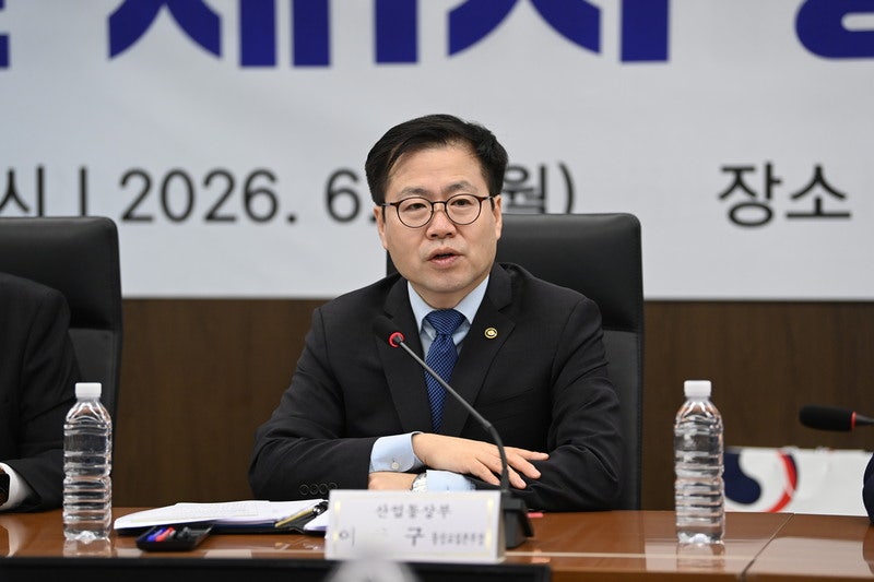 '관세협상 사령탑' <b>여한구</b> 산업부 통상교섭본부장 <b>경질</b>