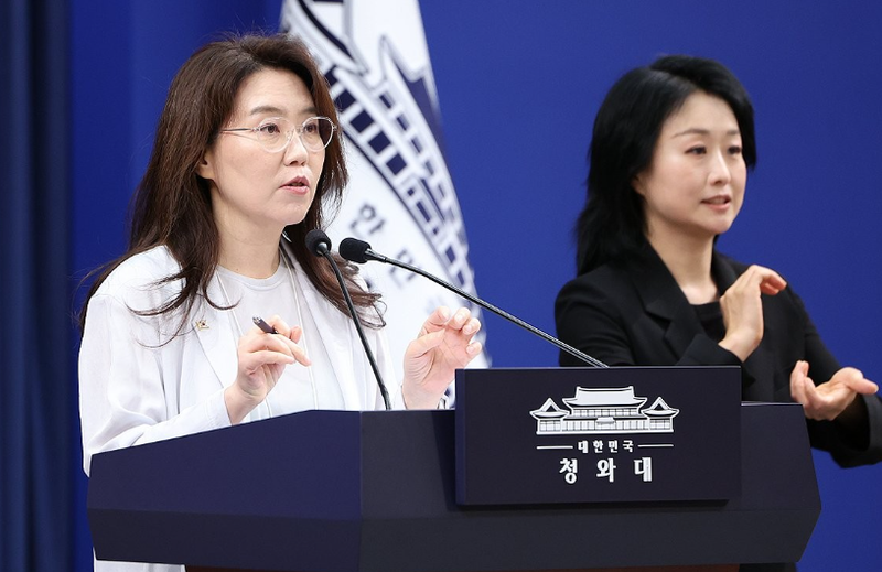 청와대, 손봉기 <b>대법관</b> 후보자 <b>제청 반려</b>…"절차적 완결성 불충분"