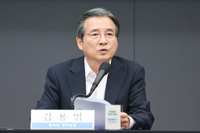 <b>김용범</b> "국정 <b>무게중심</b> 옮겨야…성장의 힘으로 국민 재도약 투자"