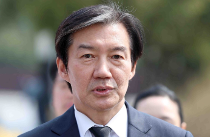 <b>조국</b> "이 대통령, 선거법 위반 2심서 유죄 가능성 매우 높아"