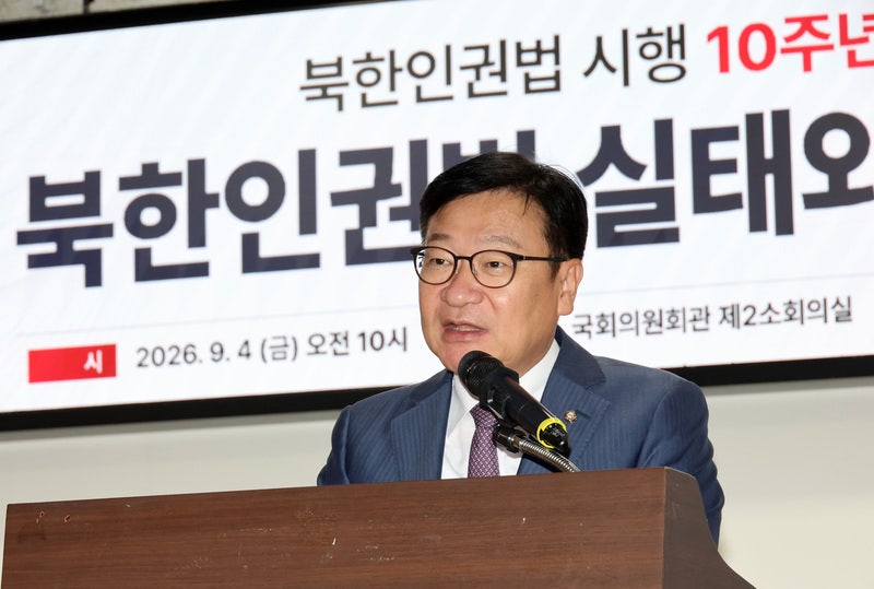 "장관 후보가 용혜인이냐 <b>김길오</b>냐"…정점식, '언더조직' 배후 의혹 제기
