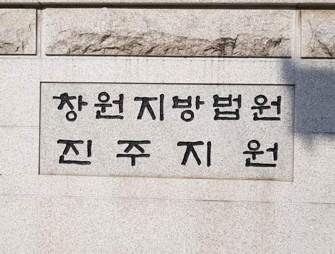 "너 때문에 망신 당해"…'<b>친딸</b> 폭행·방치 <b>살해</b>' <b>가수</b> 사형 구형