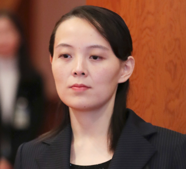 IAEA 총회 북핵 경고에…<b>김여정</b> "귀에 익은 잡소리"