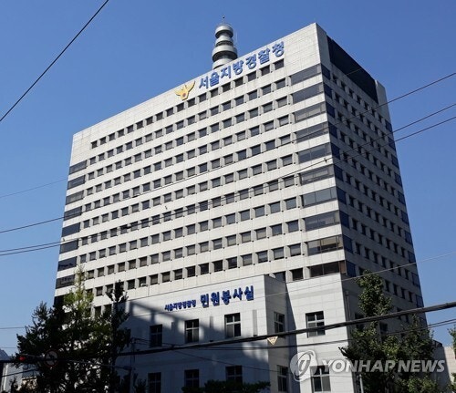 [단독] "<b>DMZ</b> 지뢰 <b>사고</b> 대응 부실"⋯시민단체, 군 수뇌부 무더기 고발