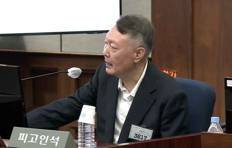 지난해 9월 공판 출석한 윤석열 전 대통령 / 사진 = MBN