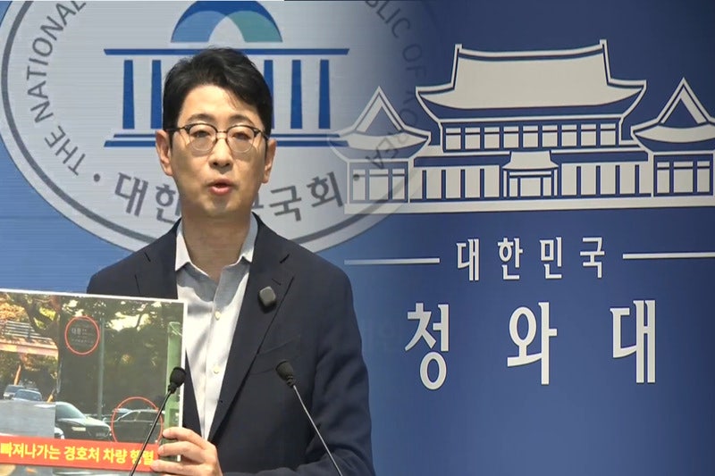 청와대 "이 대통령, 골프장서 <b>대구</b> <b>붕괴사고</b> 보고받고 신속수습 지시"