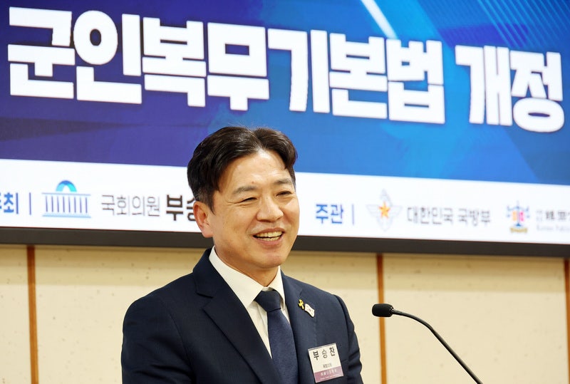 ‘소방 재정 빨대’ 논란에 결국 고개 숙인 부승찬 의원