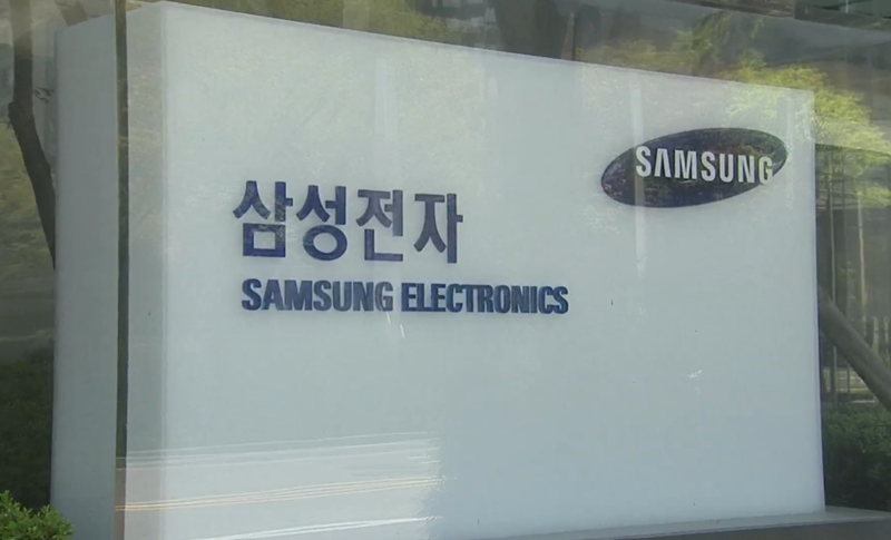 <b>삼성전자</b>, 3분기 <b>영업익</b> 107.4조…주주에 현금 30조 푼다