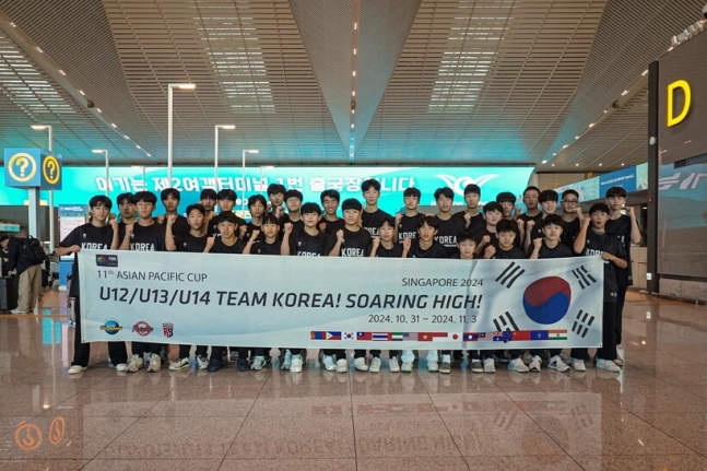 TEAM11 이미지