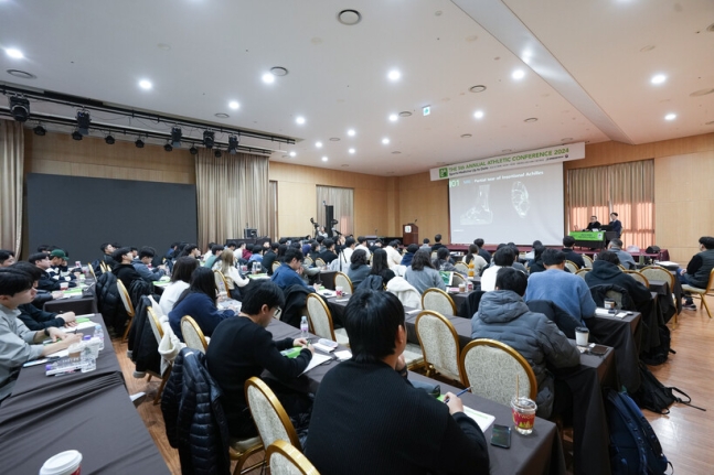 스포츠의학 분야 관계자 '약 200명' 참여…제5회 AAC 2024 성황리에 마무리 2 0000271262 001 20241210104411967