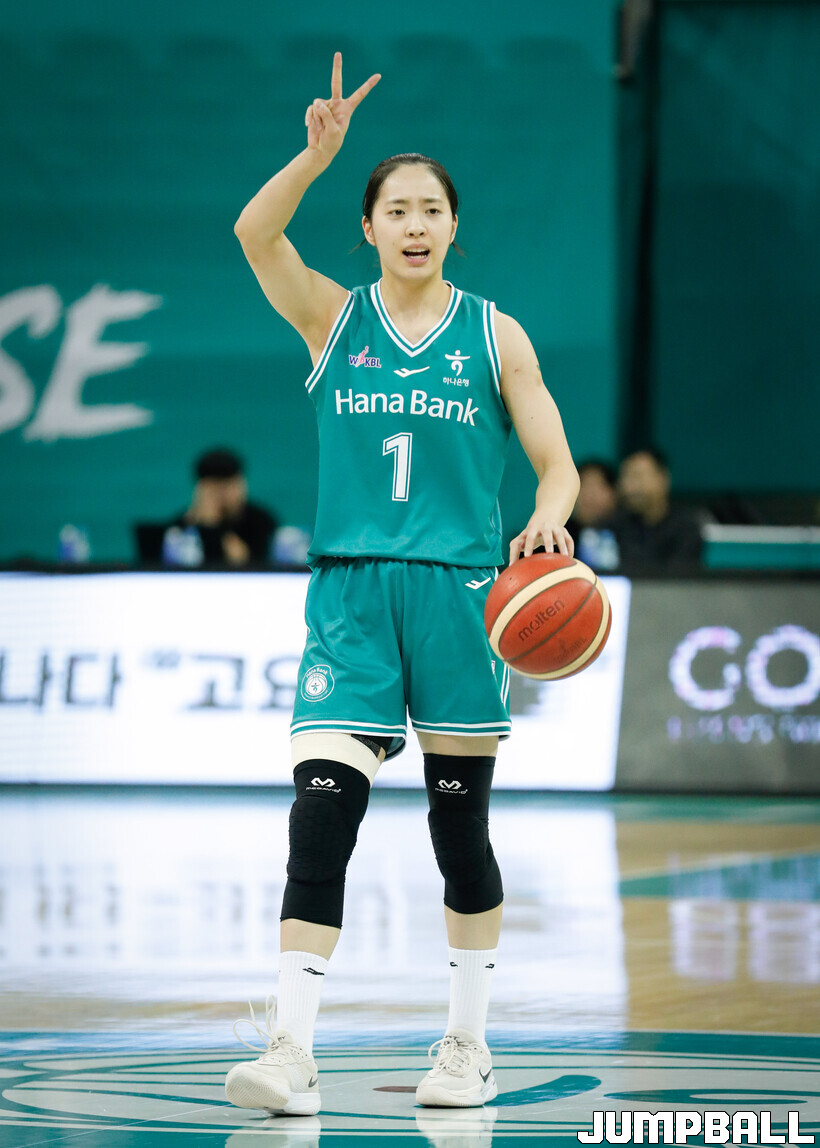 ‘1,750일 만의 <b>5연승</b>’ <b>하나은행</b>, ‘<b>박소희</b> 20점’ 활약 앞세워 신한은...
