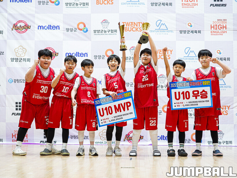 '압도적인 경기력' 경기광주 플릭 U10, 양양 오색케이블카배 전승 우승... - 뉴스 썸네일 이미지