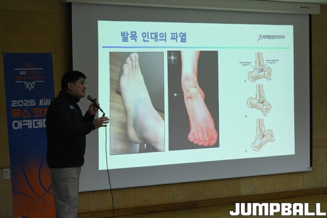 0000292006 001 20260130091813844