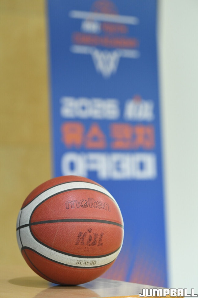 0000292006 002 20260130091813892