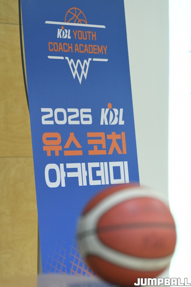 0000292006 004 20260130091813978