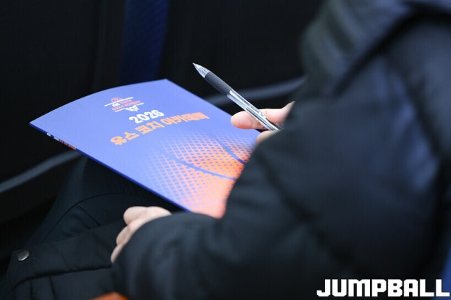 0000292006 005 20260130091814029