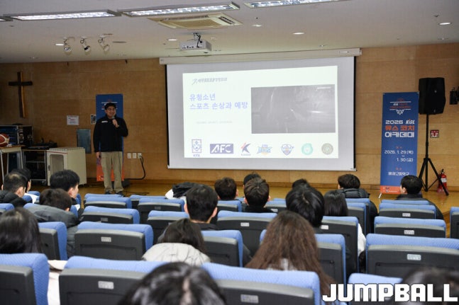 0000292006 008 20260130091814152