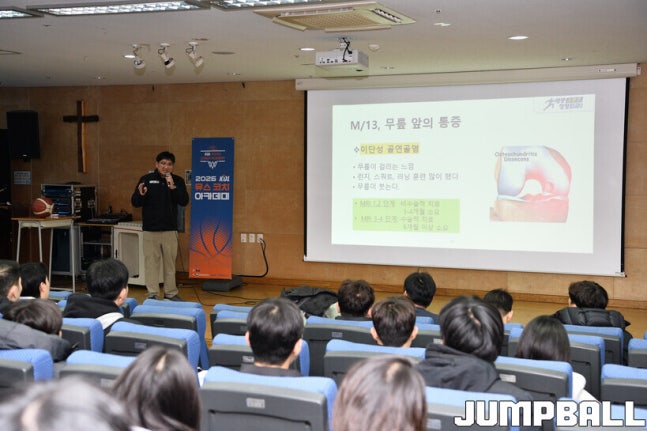 0000292006 016 20260130091814498