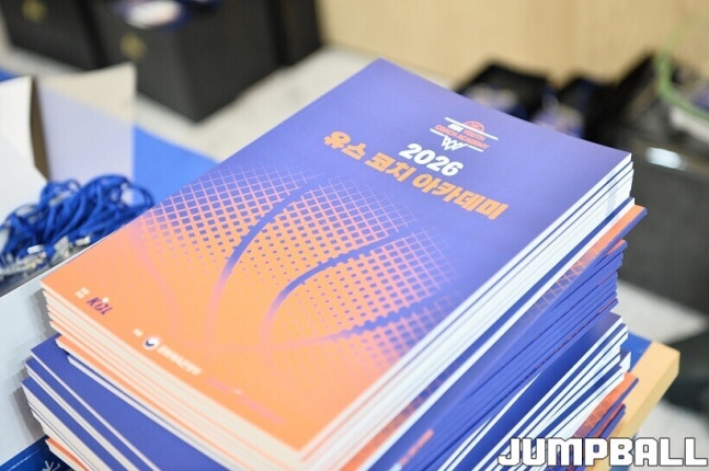 0000292783 002 20260211062211240