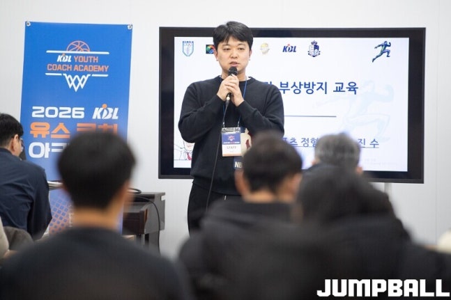 0000292783 009 20260211062211481