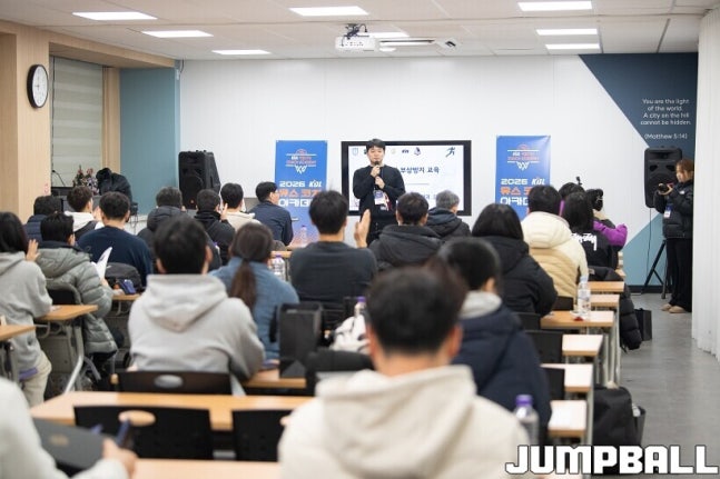 0000292783 010 20260211062211514