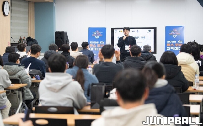 0000292783 011 20260211062211546