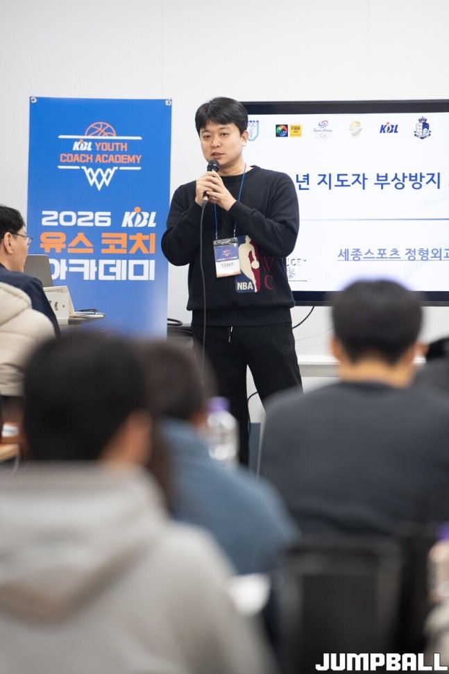 0000292783 013 20260211062211605