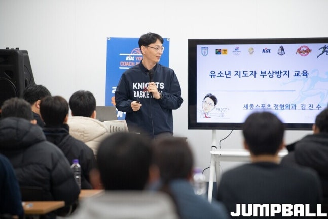 0000292783 014 20260211062211637