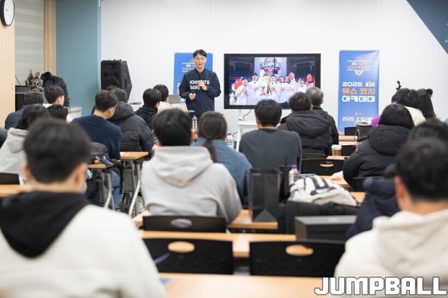 0000292783 015 20260211062211670