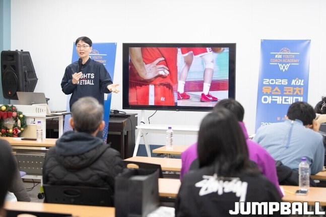 0000292783 027 20260211062212052