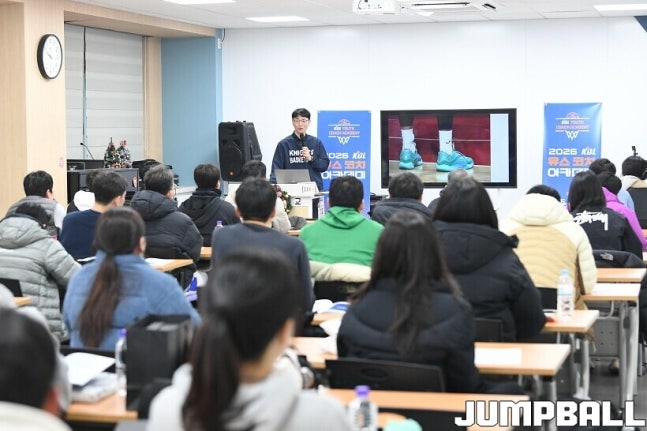 0000292783 030 20260211062212144