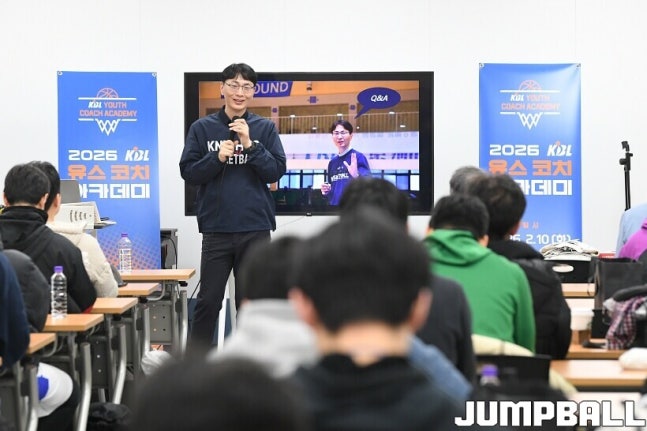 0000292783 043 20260211062212552