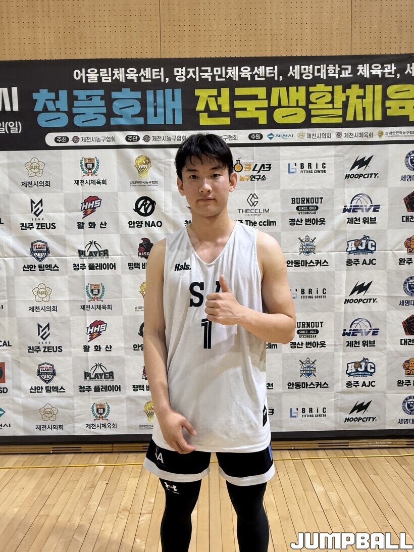 [청풍호배] 김선형급 스피드 자랑한 인천 SA 임현태, "막내 파워로 우... - 뉴스 썸네일 이미지